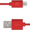 USB-A - Micro USB Kablosu Kırmızı