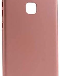 P9 Lite 2017 Uyumlu Sert Rubber Silikon Kılıf (Altın Rengi)