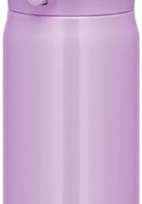 JNL-350 Ultralight Mug 0.35 lt Lavanta Rengi Termos 198475