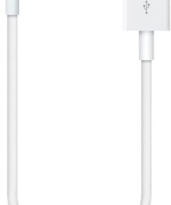 MiniCable 30cm iPhone ile Uyumlu Şarj Kablosu - Beyaz (2DK7512B)