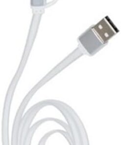 DK008B Beyaz Multi Lightning-Micro Kablo