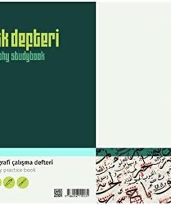 Eskiz Defteri, 20x27 cm, 90 gr, 80 Yaprak, Hibrid (kareli + düz) Çizgili (Hat ve Güzel Yazı Çalışmalarına Uygun)