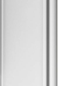 Motion Sensor Slim Light