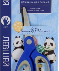 MAKASI, GÜÇLENDİRİLMİŞ PLASTİK (13.2 cm LeftCut Lacivert)