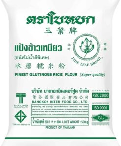 Yapışkan Pirinç Un ( Glutionous Rice Flour) - 500g