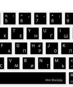 Rusça Klavye Koruyucu Macbook Pro M1-M2 13 inç 2019/2022 (Touchbarlı) A2251 A2289 A2338 A2141 US Enter ile Uyumlu Siyah