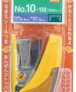 HD 10NLCK SAKURI Zımba Makinesi, NO:10 + TEL, Sarı