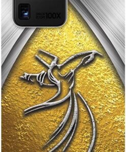 Merkezi Samsung Galaxy S20 Ultra Kılıf (SM-G988B) Baskılı Silikon Semazen Tasarım STK:441