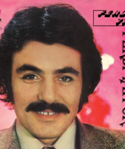 Tayfur- Ferdi 77 Lp - My Yonca
