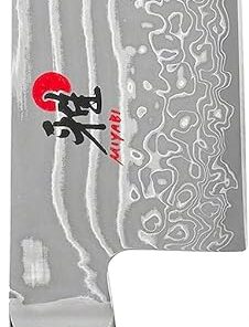 SANTOKU bıçak uzunluğu 20 cm Japon bıçak et sebze keskin mutfak