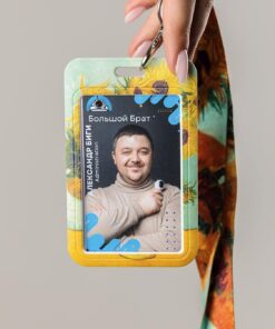 ofis, spor salonu, hastane ve kimlik kartı askı için renkli tasarımlı kartlık (Van Gogh "Ayçiçekleri")