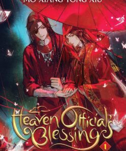 Official's Blessing: Tian Guan Ci Fu (Novel) Vol. 1